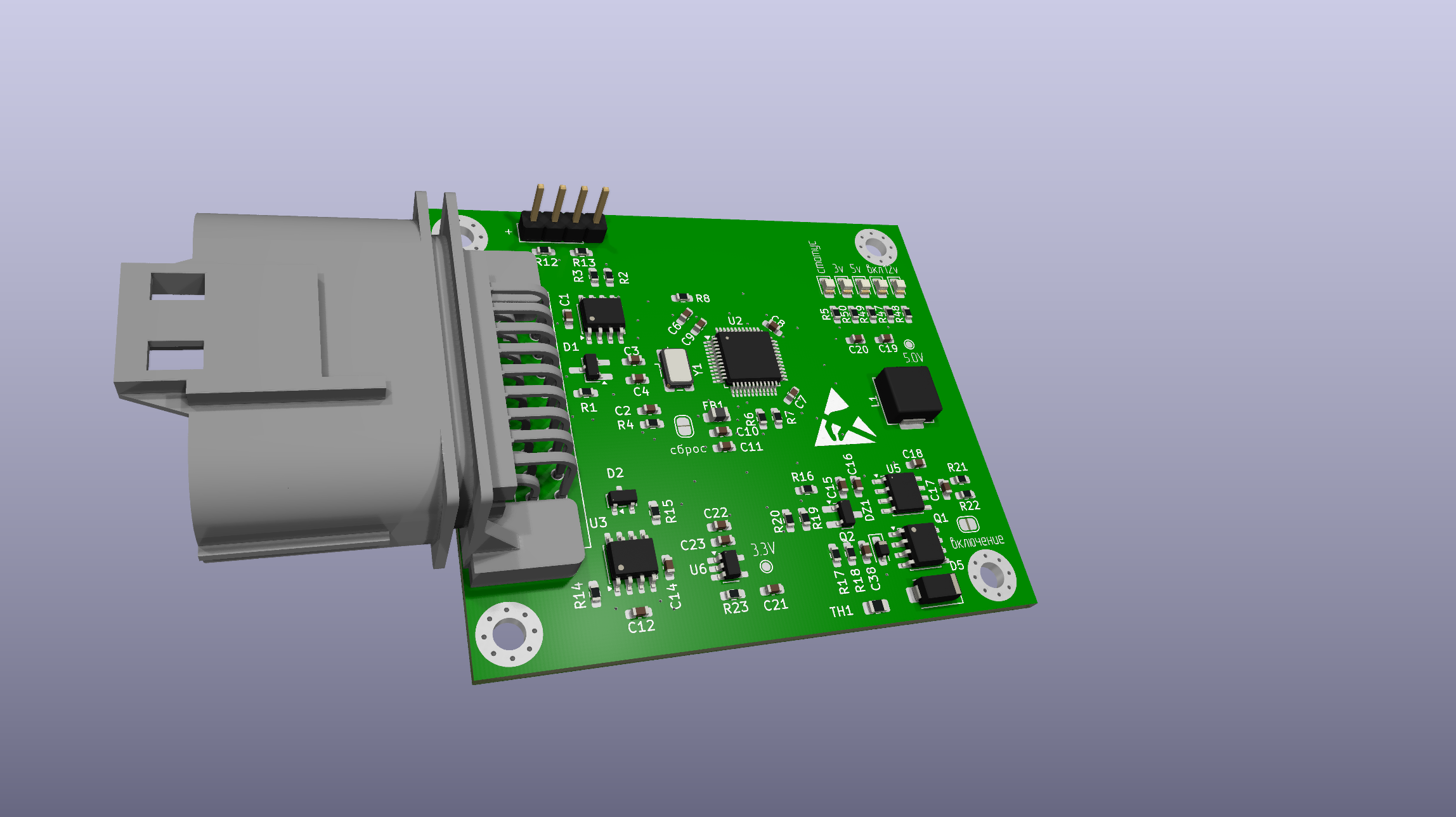 Ducati Cruise Control PCB